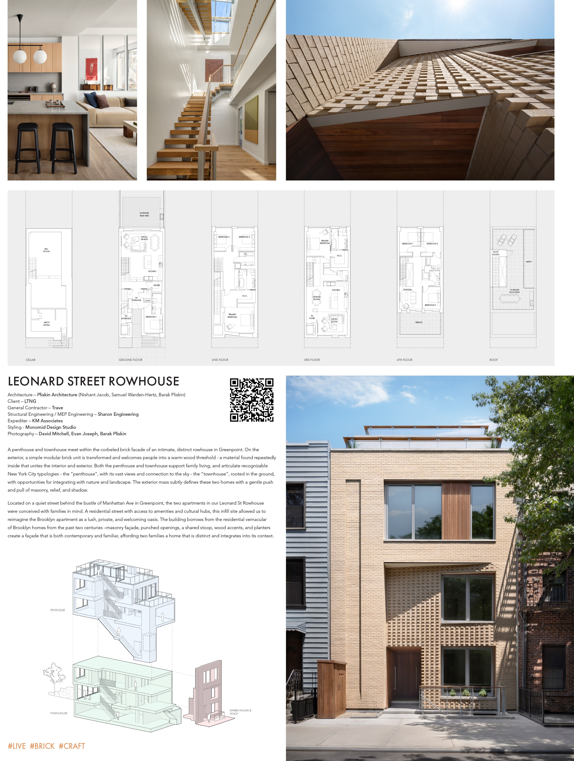 Leonard Street Rowhouse